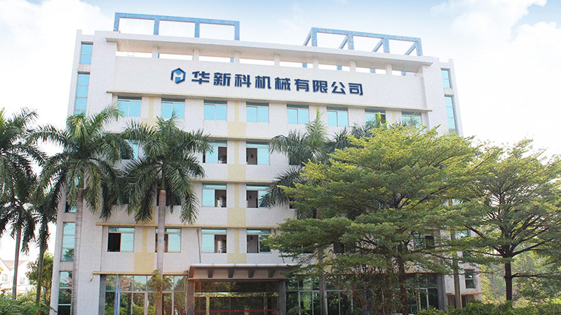 機(jī)械設(shè)備零部件加工廠家，就找華新科